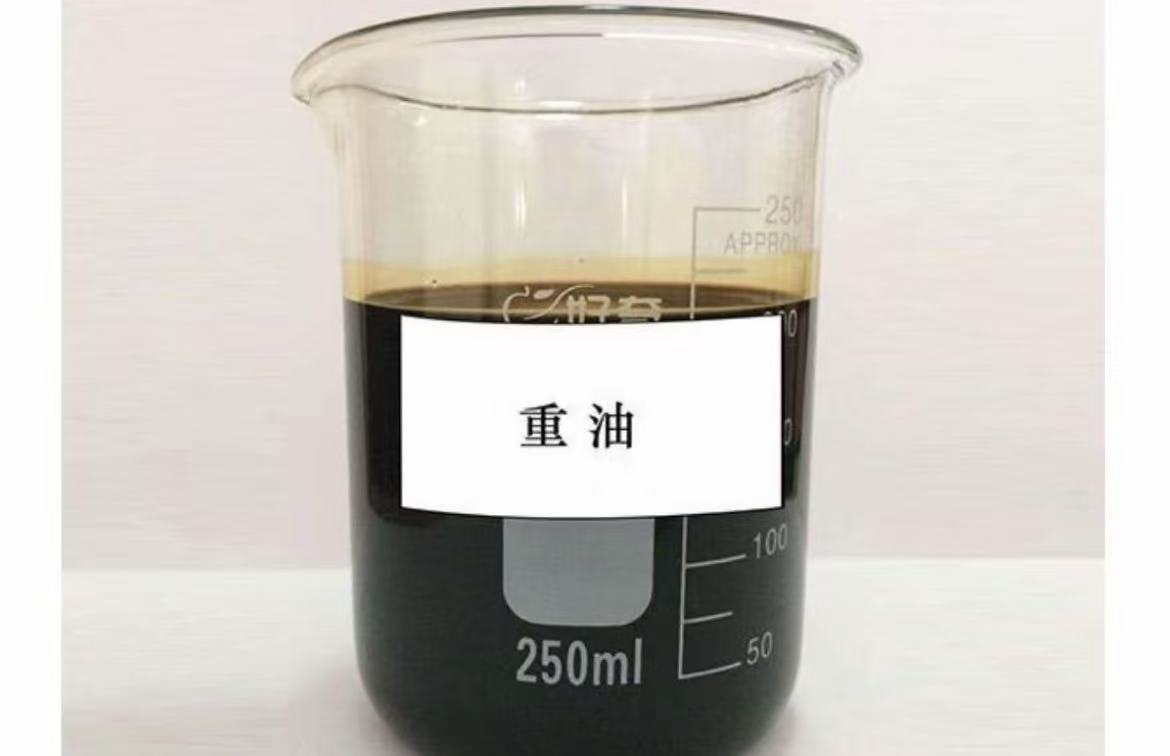 揭阳180#重油批发